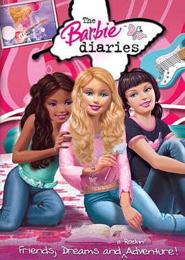 免费看黄的